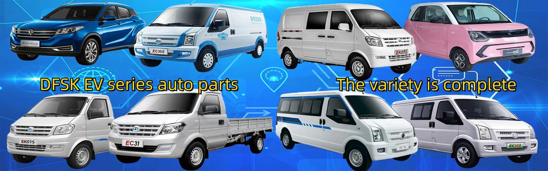 Chongqing Homar Technology Co., Ltd.